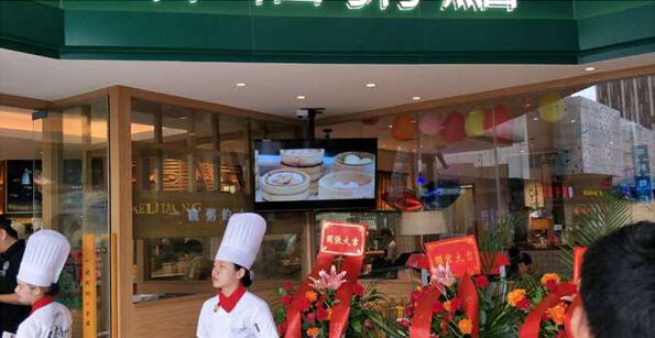 仟福粥點廚房工程案例